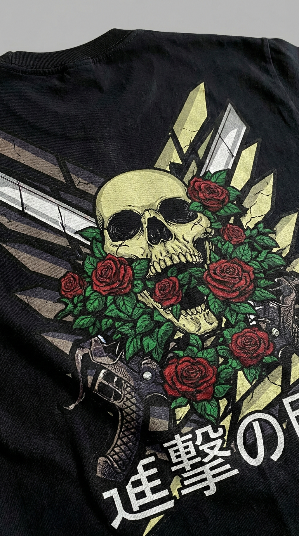 Skull Guns & Fool:  Oversized Smockey Tee Unisex