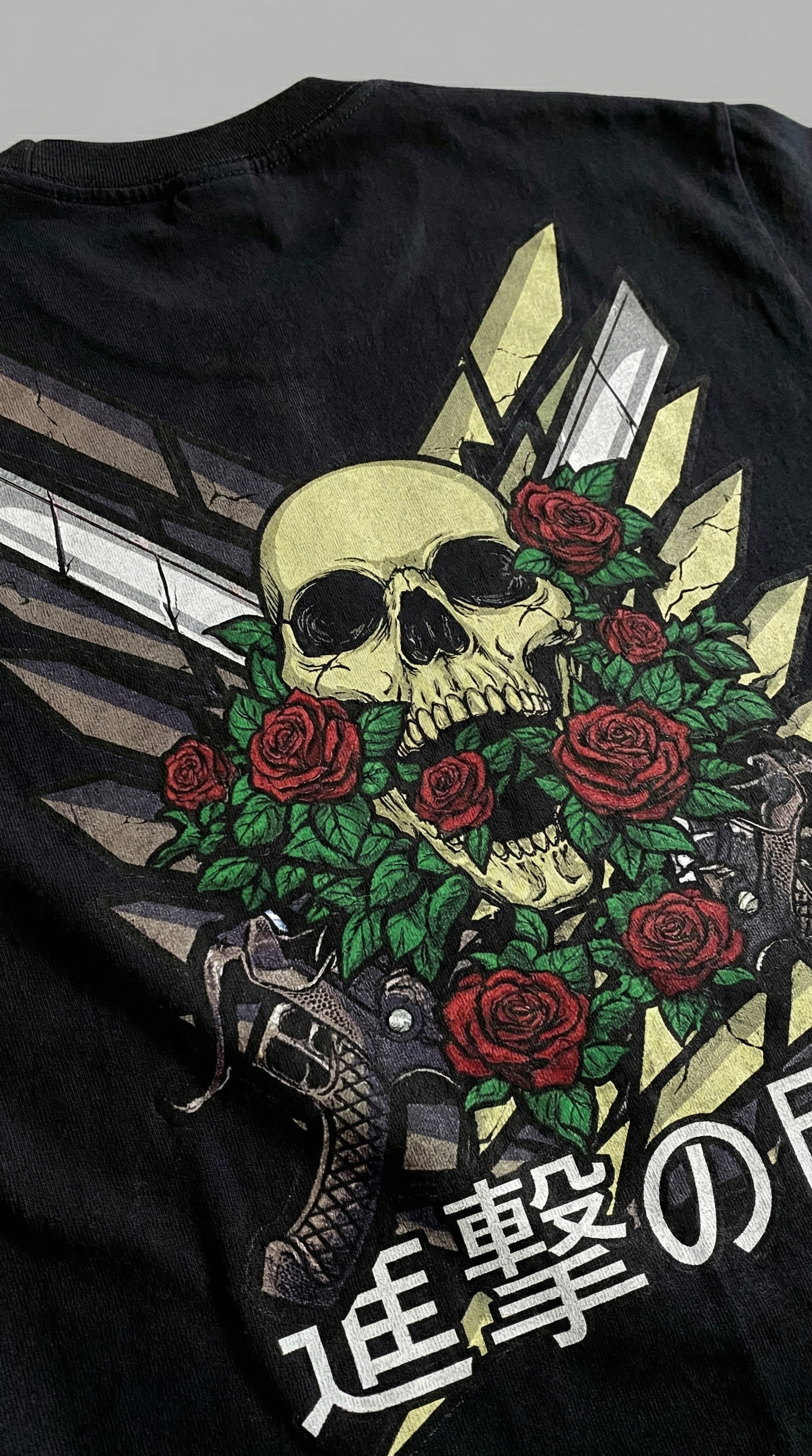 Skull Guns & Fool:  Oversized Smockey Tee Unisex