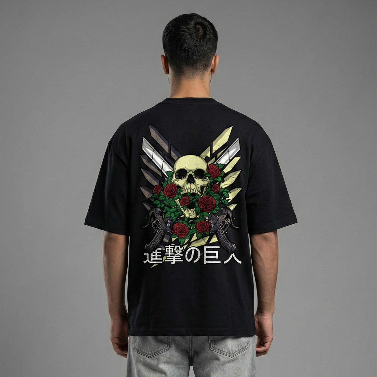 Skull Guns & Fool:  Oversized Smockey Tee Unisex