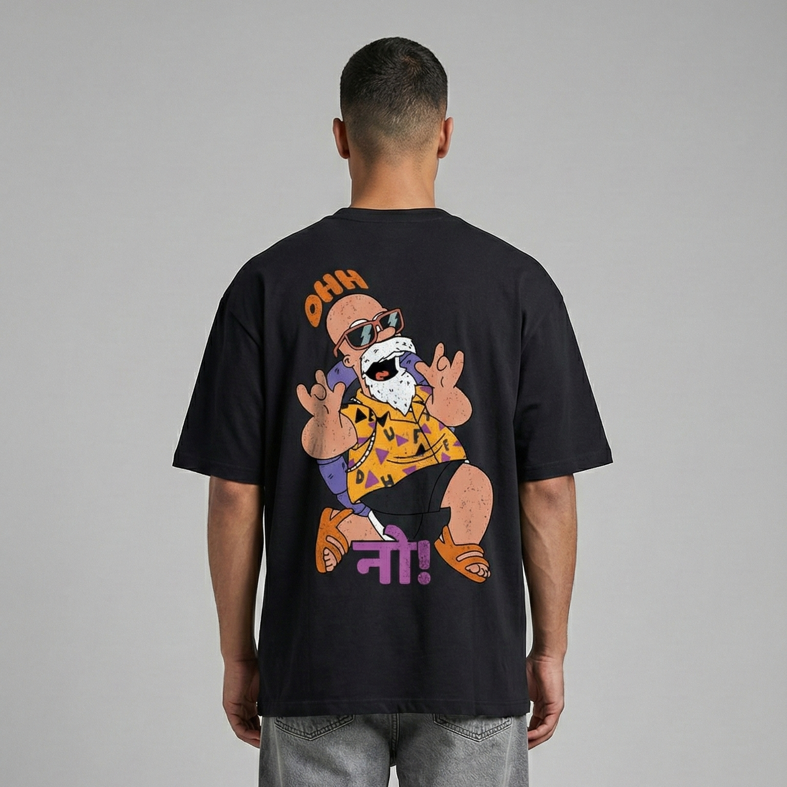 Oh No: Oversized Smockey Tee