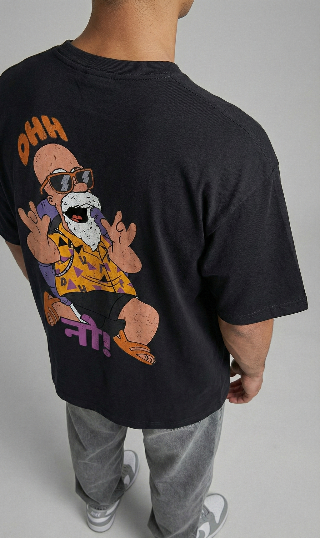 Oh No: Oversized Smockey Tee