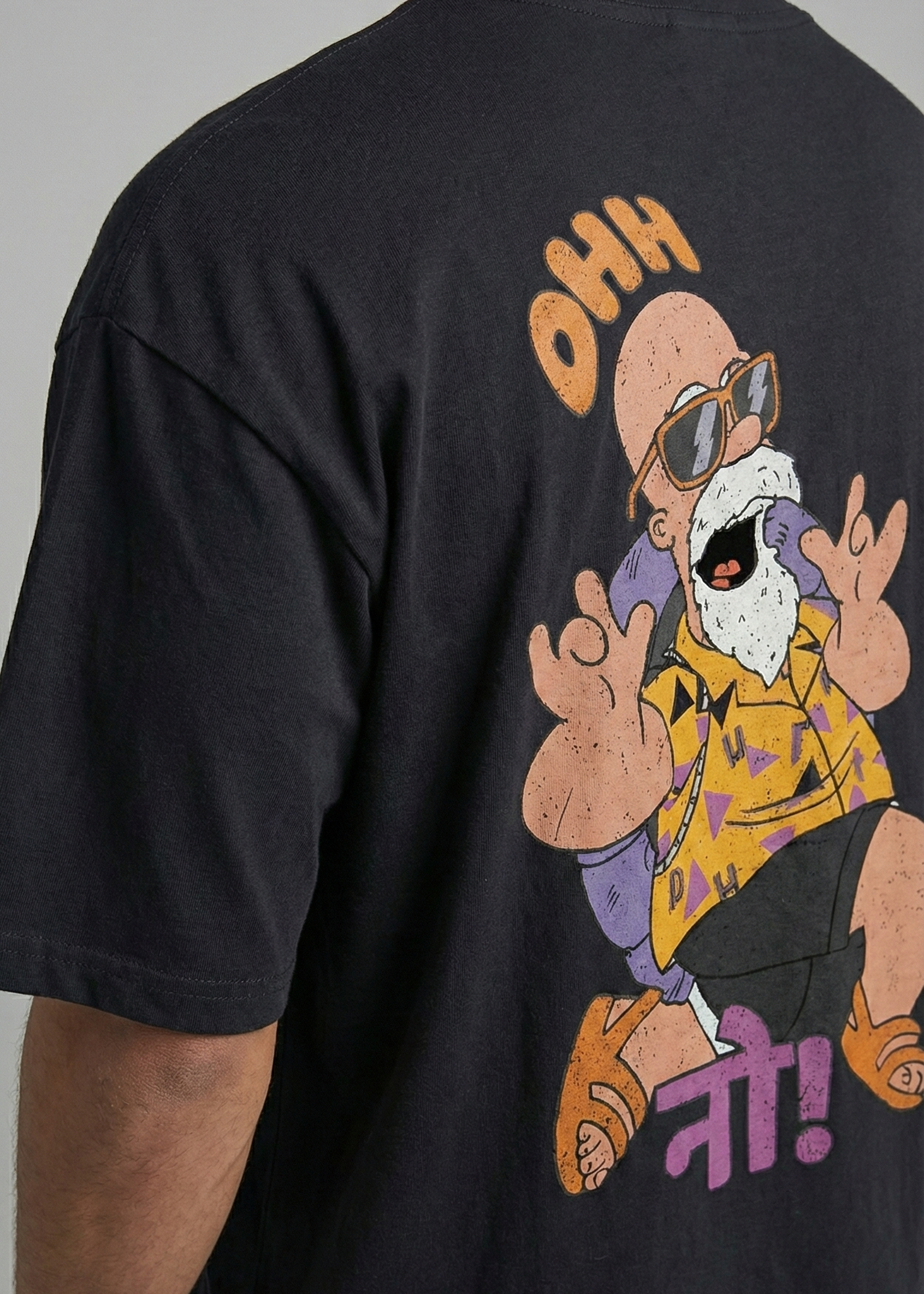 Oh No: Oversized Smockey Tee