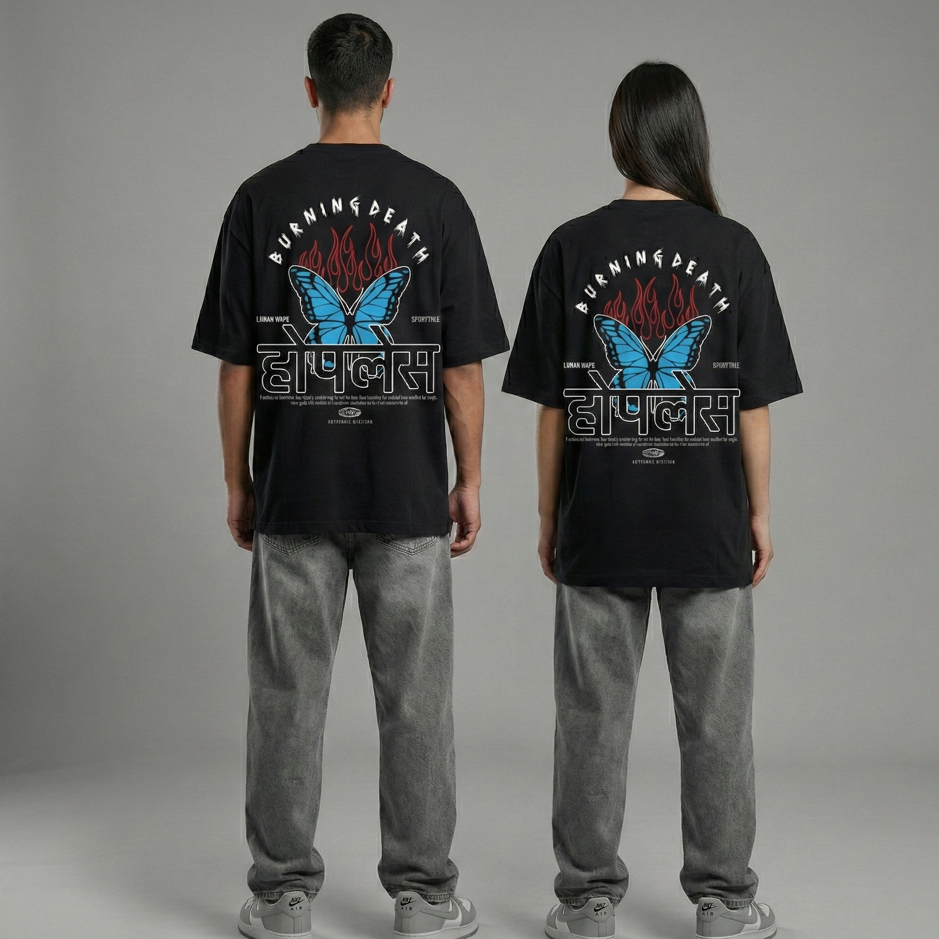Hopeless Relaxed Fit Smockey Tee: Unisex