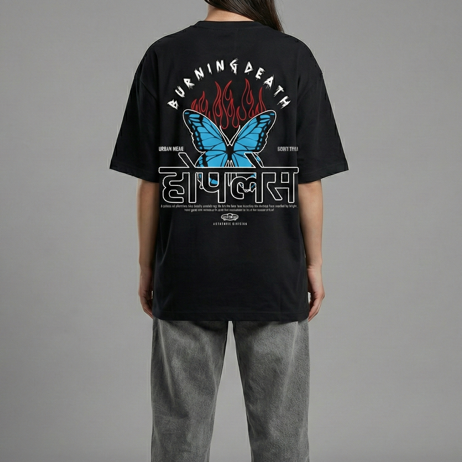 Hopeless Relaxed Fit Smockey Tee: Unisex